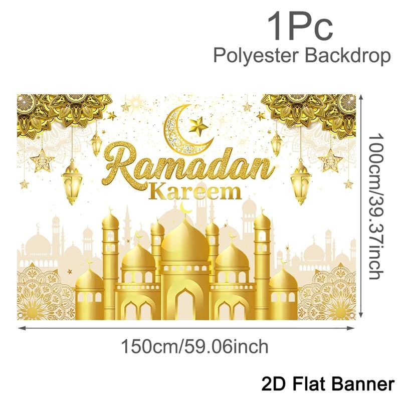 Eid Mubarak Backdrop Moon Star Castle Banner Ramadan Decorations Banner for Home Islamic Muslim Party Supplies Eid Al-fitr Gifts