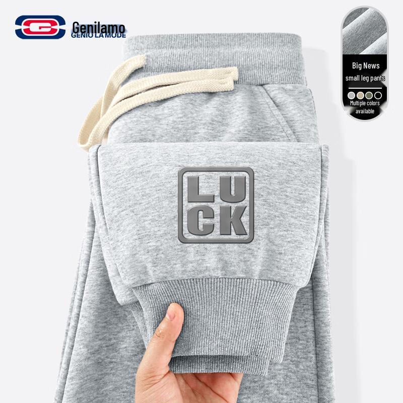 GENIOLAMODE Men s Versatile Jogger Pants 3XL