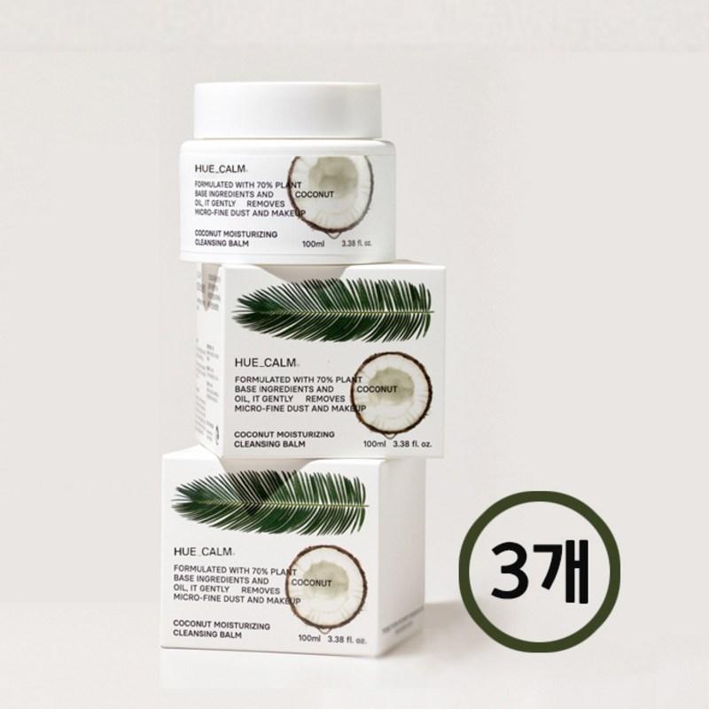 Hucam Coconut Moisturizing Clean Balm, 100ml, 3 pcs