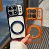 Huse pentru telefoane – Huse tip bumper pentru telefon