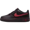 Scarpe da Skateboard Nike Air Force 1 Basse Nere Unisex HV4762-001