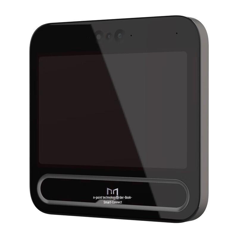 Magic Point D3 Facial Recognition Access Control & Attendance System CN plug (adapter included)