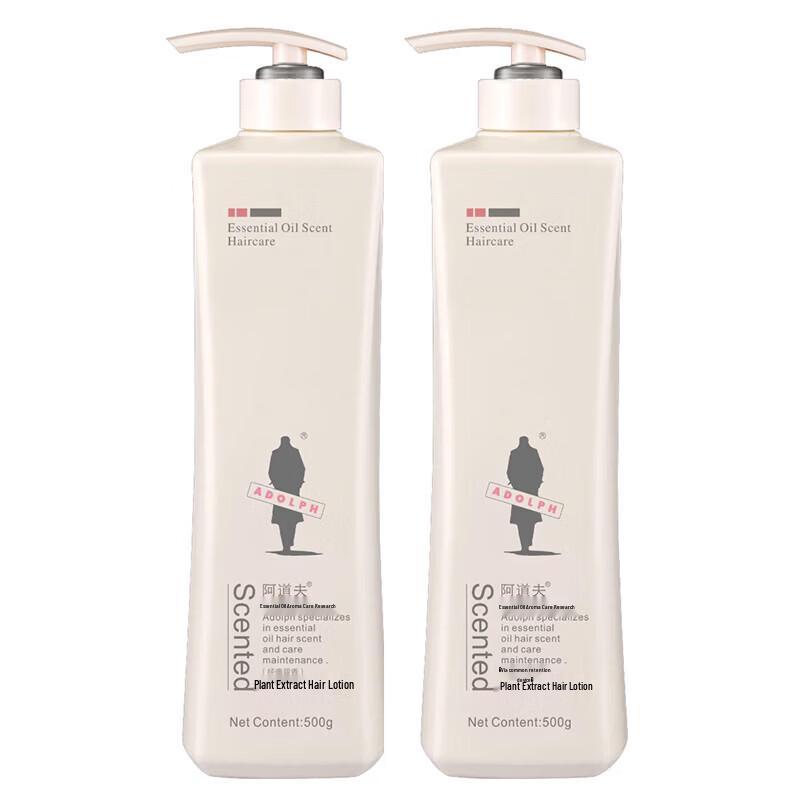 Adolph Essential Oil Hair Care Conditioner