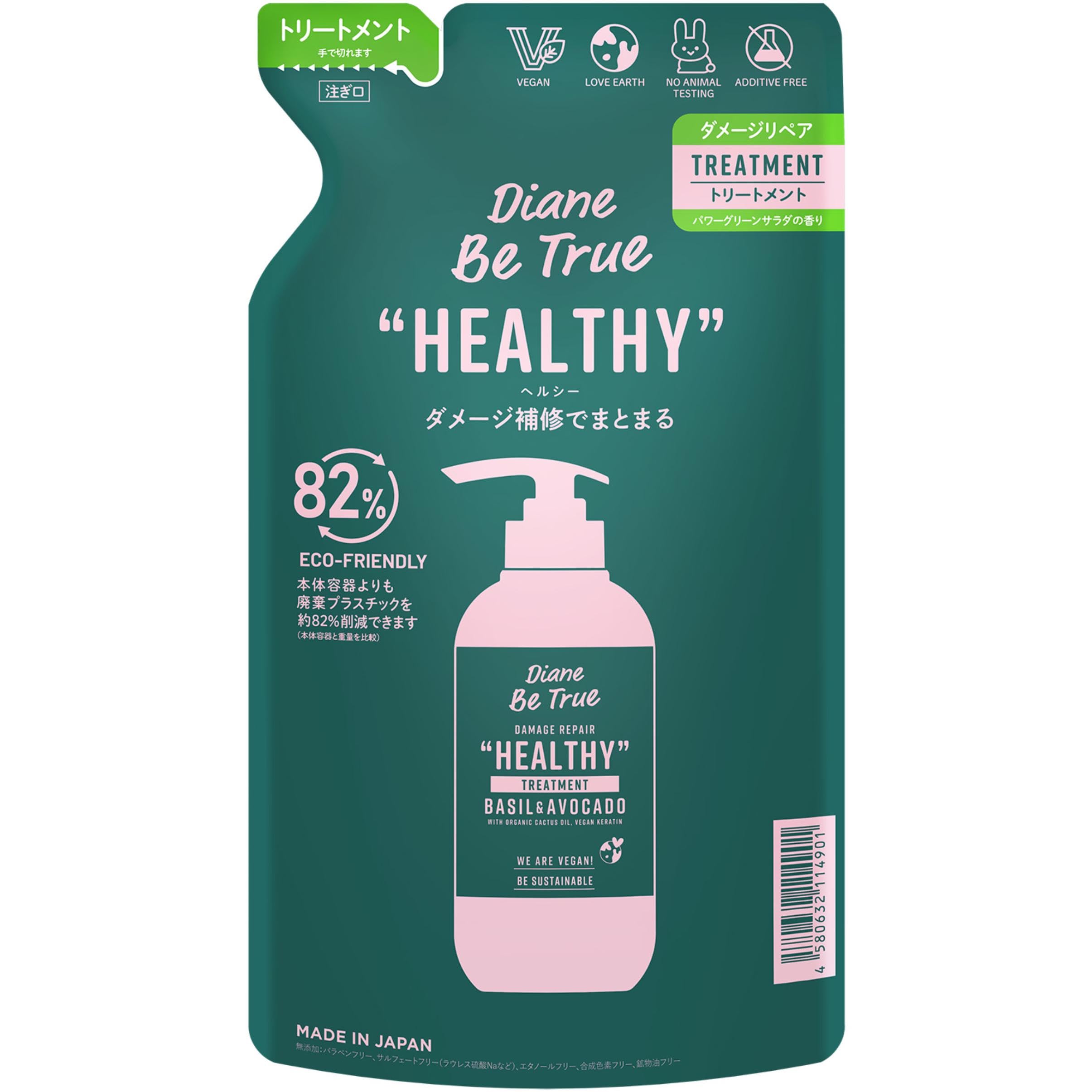 

Diane Be True Treatment Repair Power Green Salad Scent Diane Be True Damage Repair Refill 320 мл [Увлажнение и Увлажнение]