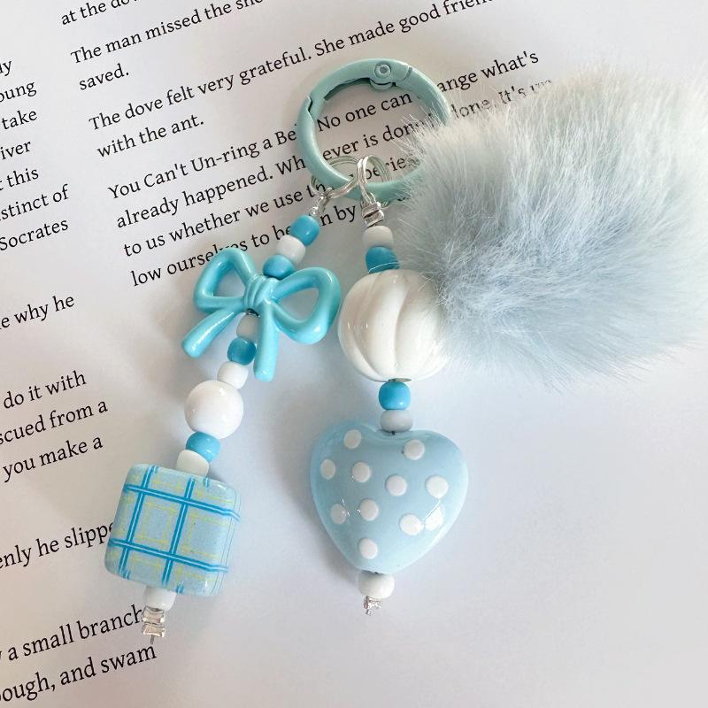 Pom-pom Beaded Phone Chain DIY Kit: Handmade Pendant Keychain Blind Box