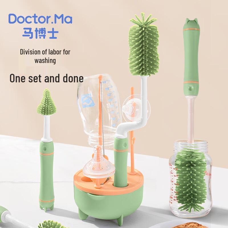 

Доктор. Набор для мытья детских бутылочек