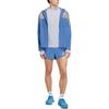 adidas Adizero Hakone Jacket Blue KB1492