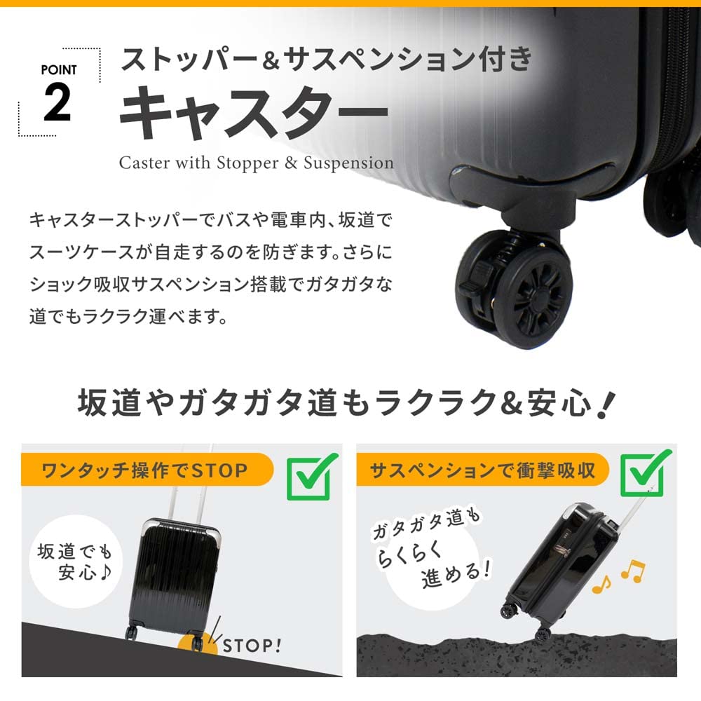 Expandable Suitcase Black Black [Konan Original] KWH14-0323-BK
