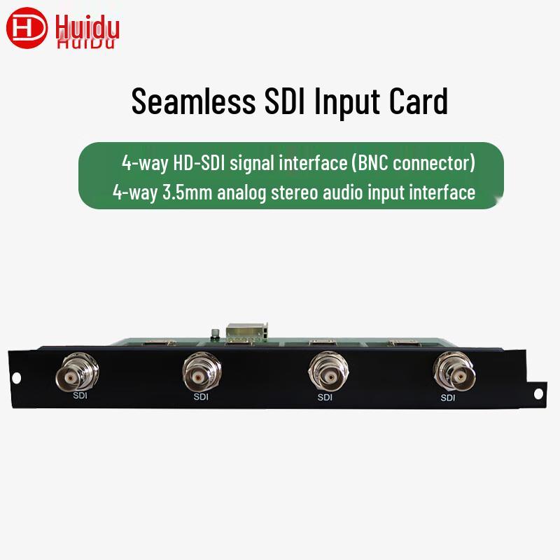HuiDu Professional Conference and A/V Equipment (CN version)