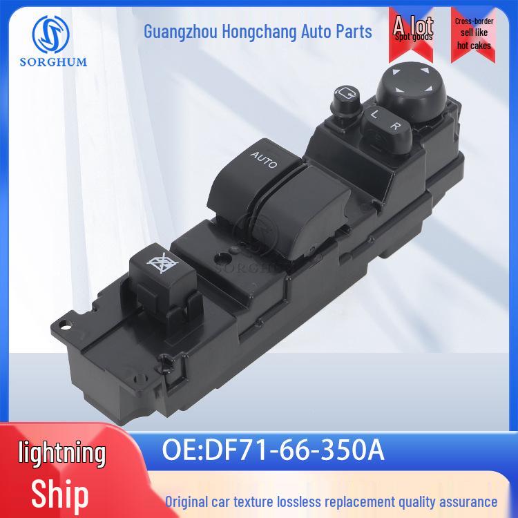 Fits 2008-2009 Mazda 2 Window Switch: DF71-66-350A Electric