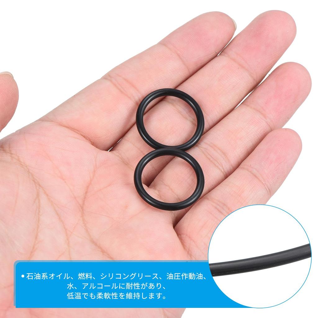 PATIKIL 100pcs Nitrile Rubber O-Rings 23mm Outside Diameter 18mm Inner Diameter 2.5mm Wide Metric
