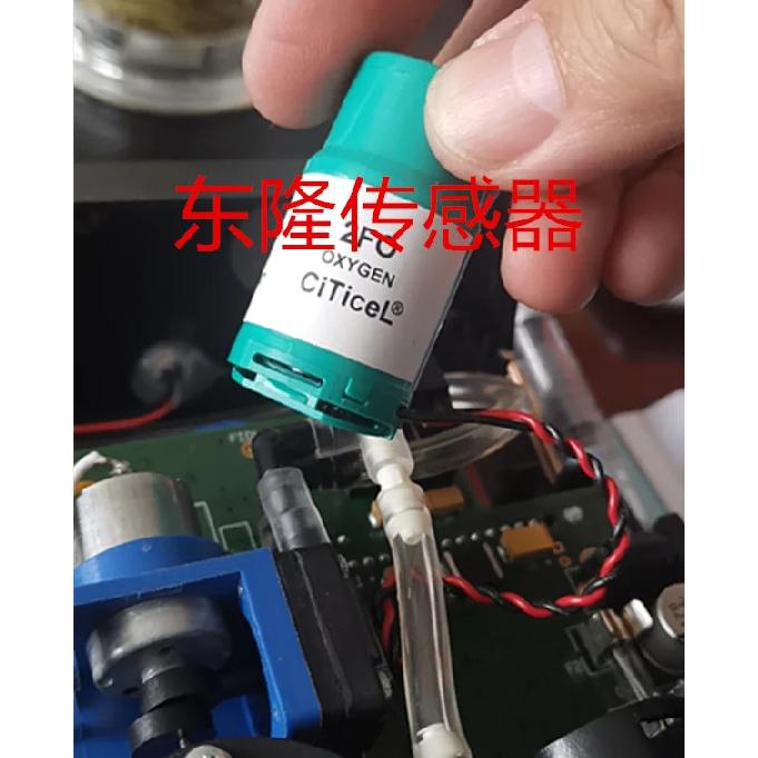 2FO CITY Oxygen (O2 ) Gas Sensor