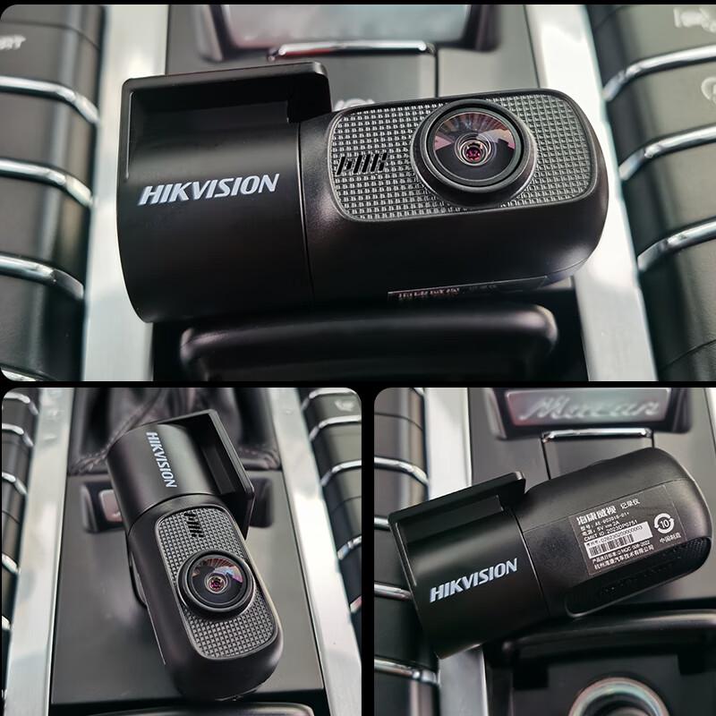 HIKVISION D1 Pro 1296P HD Dash Cam (CN version)