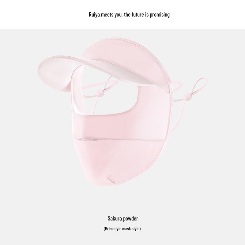 Riya Women's Ice Silk Anti-UV Sunscreen Mask - Thin, Breathable, Blush Gradient, Full Face Coverage