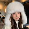 Imitation Mink Plush Lei Feng Hat Children Show A Small Face In Winter Warm Ear Protection Hat Cycling Northeast Thickened Cold Bucket Hat