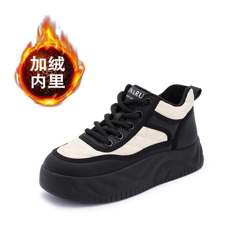 High-Top-Board-Schuhe Damen 2025 Herbst und Winter neu Samt vielseitig Nische trendige Schuhe weichsohlige Baumwollschuhe Damen Freizeit Sportschuhe