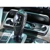 Carbon Fiber Style Gear Shift Knob Shifter Lever Trim For BMW F20 F21 F22 F23