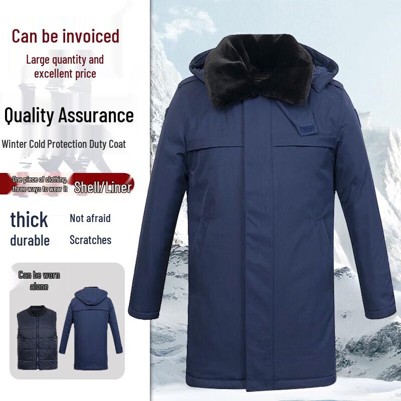 Lü Dun Winter Firefighter Flame Blue Duty Coat 185(100)