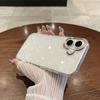 Luxury Glitter Shell Pattern Laser Phone Case For iPhone 12 13 14 15 16 Pro Max Plus Plating Soft IMD Shockproof Cover
