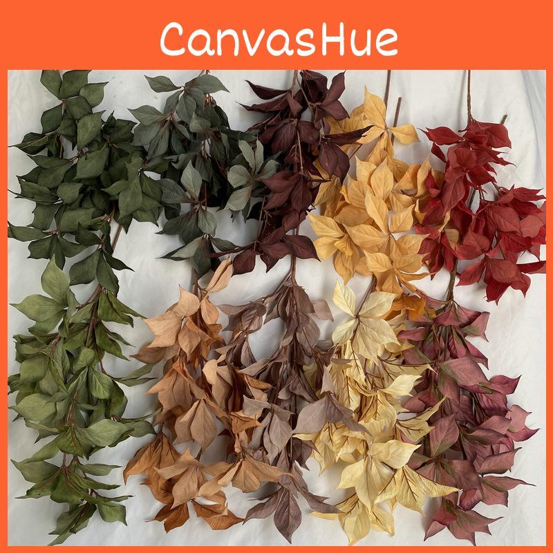 Hazelnut Simulation Leaf Green Plants Artificial Flower Wedding Decorations