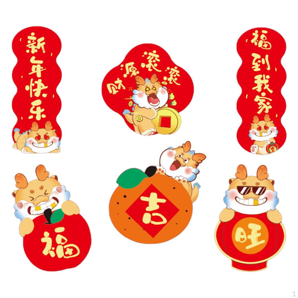 6x Chinese Year Refrigerator Magnets for Party Supplies Home Locker