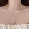 Schmetterlingsquaste Perlenanhänger Halskette: Elegante High-End Schlüsselbeinkette für Damen