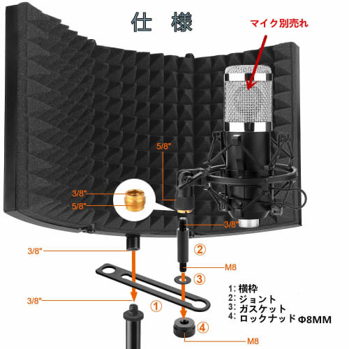 AGPTEK Microphone Soundproofing, Sound-Absorbing Shield, Microphone Isolation Shield, Foldable, Tri-Fold, Studio Microphone Sound-Absorbing Foam, Refl