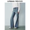 UR Women's Retro Washed Ruffle Trim Denim Long Pants