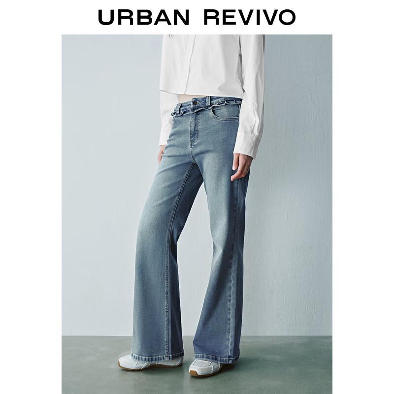 UR Women's Retro Washed Ruffle Trim Denim Long Pants