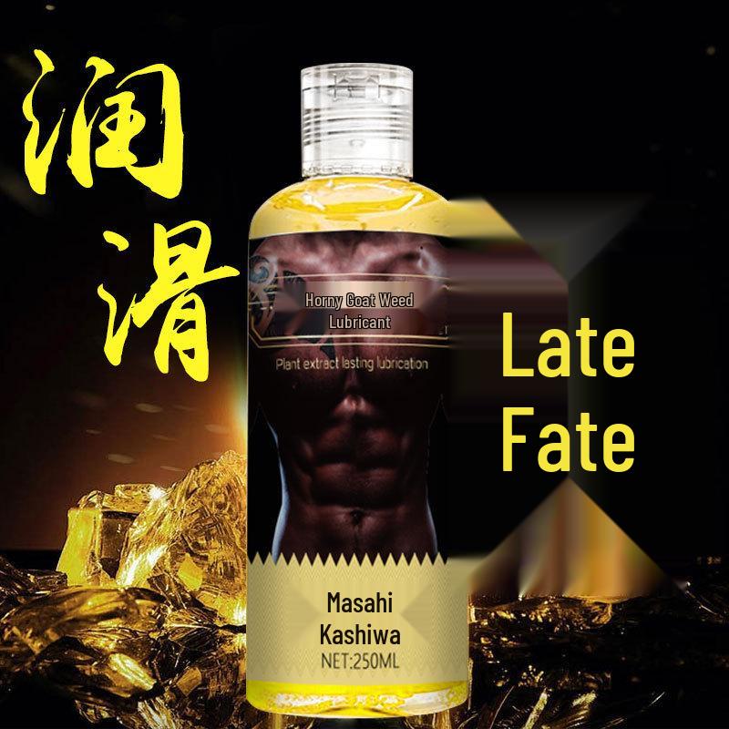 Baiyafei Series Intimate Body Lubricant for Couples, Adult Erotic Use