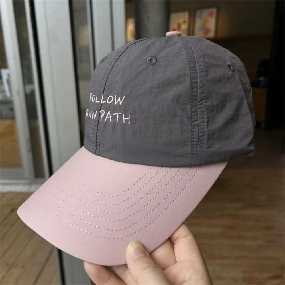 Embroidered Quick Dry Cap Adjustable Sun Hat Soft Baseball Cap