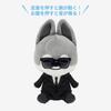 Stray Kids Welttournee RUN IT JAPAN OFFIZIELLES MERCHANDISE MD WEICHES SPIELZEUG SKZOO×SANRIO / Vorbestellung