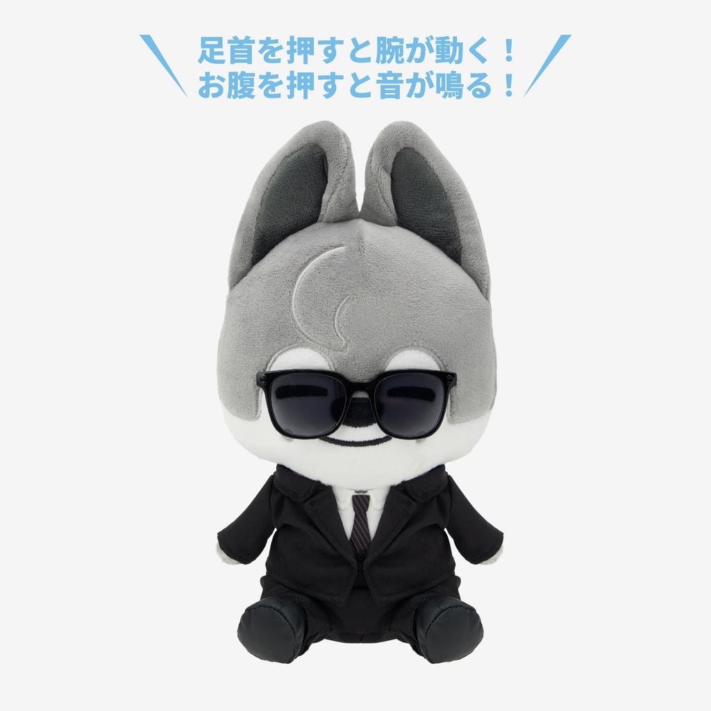Stray Kids Welttournee RUN IT JAPAN OFFIZIELLES MERCHANDISE MD WEICHES SPIELZEUG SKZOO×SANRIO / Vorbestellung