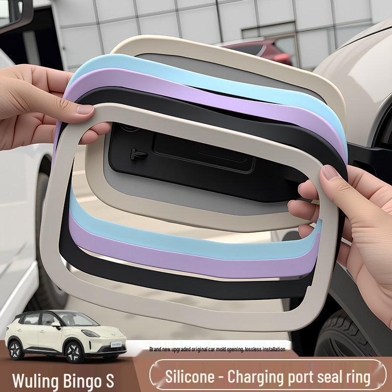 

Wuling Bingo S Waterproof Charging Port Sealing Ring & Door Lock Protection Pad Single Seal Ring - Leisure Purple
