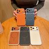 Magnetic Leather Texture Phone Case for iPhone 17 Pro Max: Instantly Transforms into Large Window, Compatible with Apple 16, Business Lychee Design.