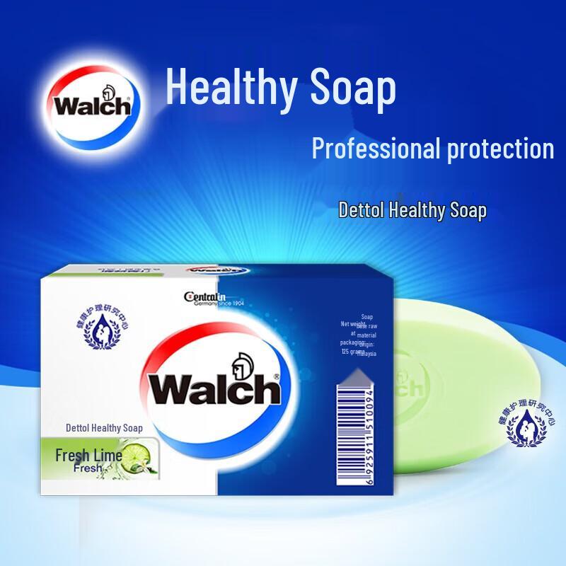 Walch Fresh Lime Bath Soap 72-Bar Bulk Pack