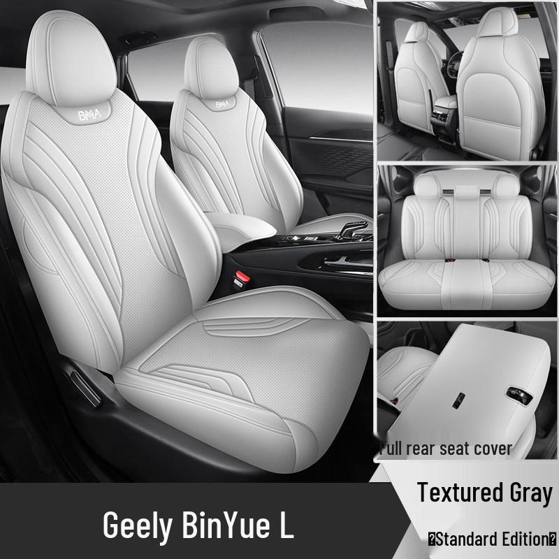 2025 Geely Binyue L Full Coverage Seat Covers for All Seasons
