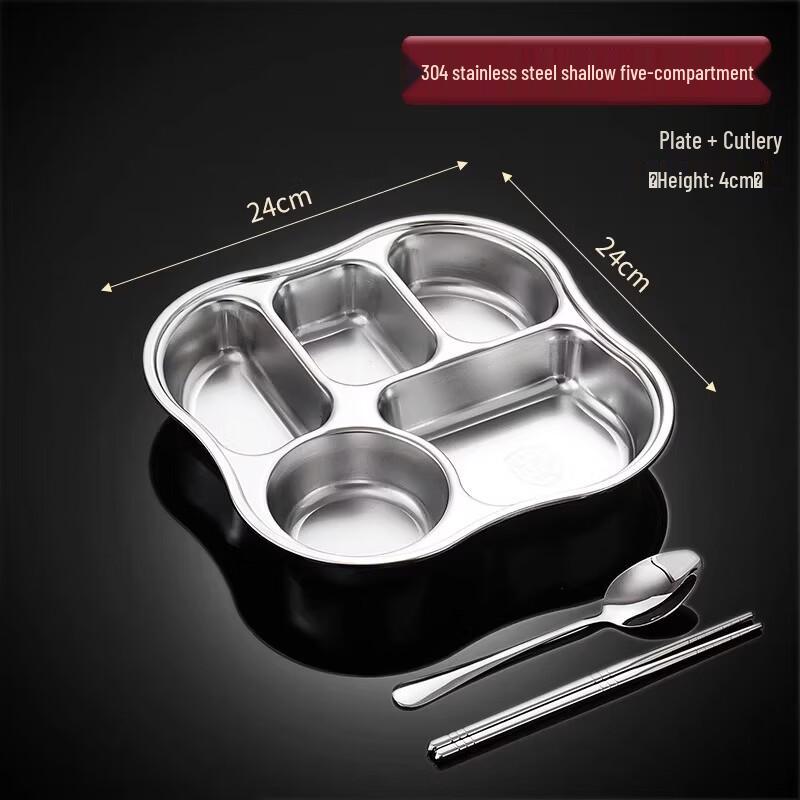 Food-Grade 304 Stainless Steel Divided Dinner Plate