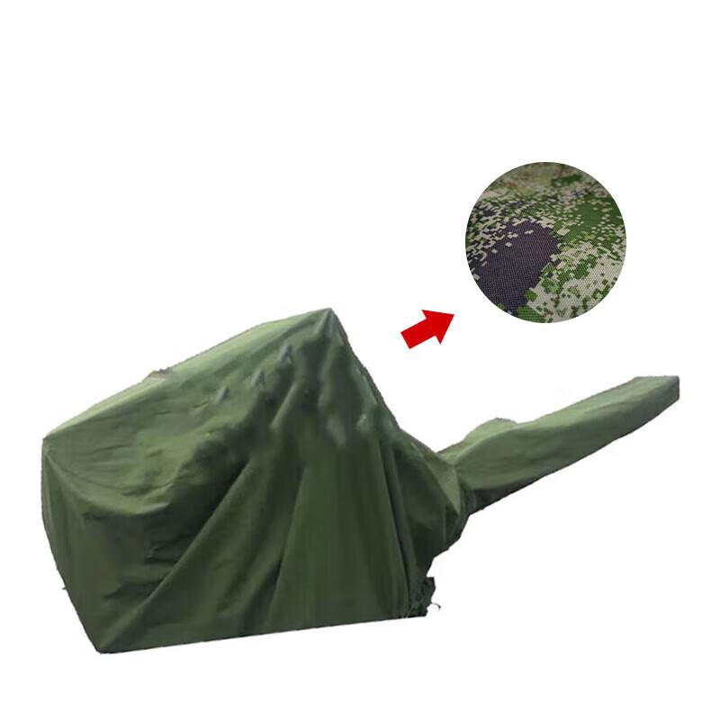 Zhongjing Oxford Cloth Waterproof Car Cover - Starry Sky Jungle