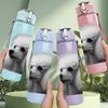 1PC Curly Hair White Poodle 750ml Color Plastic Sports Water Bottle Leakproof Flip Straw Lid Suitable for Sports Office Home Use