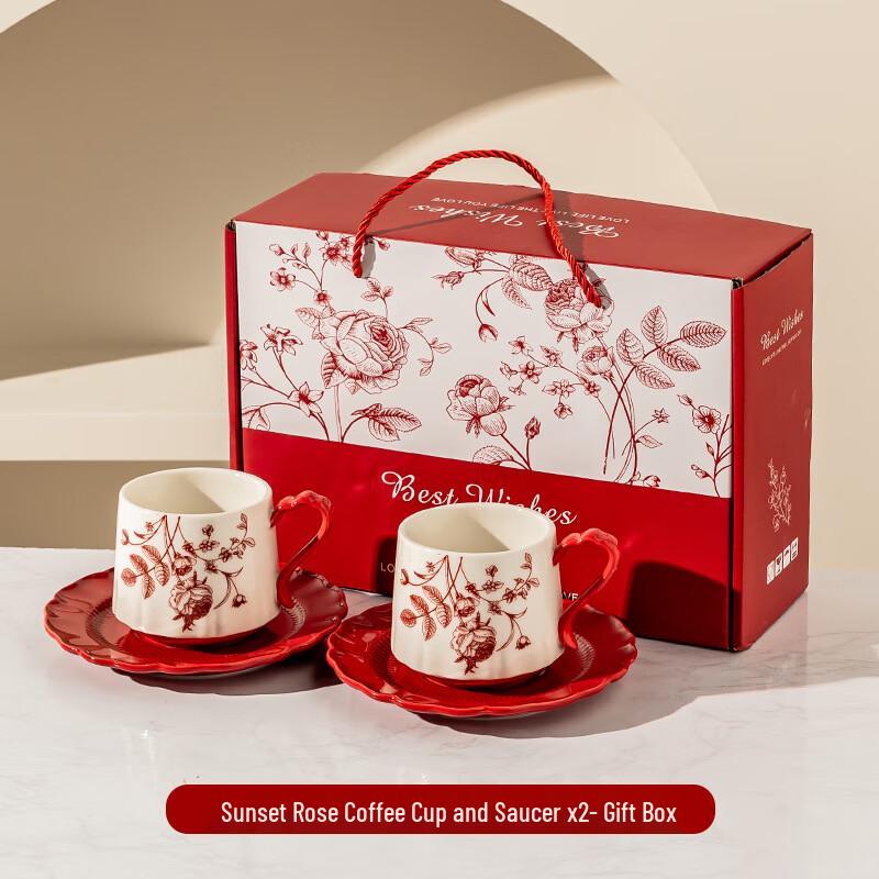 

Chinese Sunset Rose Ceramic Coffee Cup & Saucer Gift Set