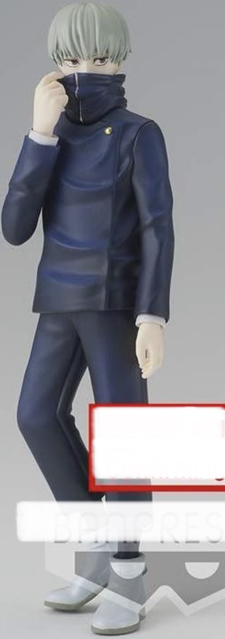 

Jujutsu Kaisen Jutsukon no Kata Toge Inumaki Figure