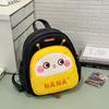 School Bag Year Kindergarten Cartoon Print Baby Back Boys and Girls Baby Cute Light Back