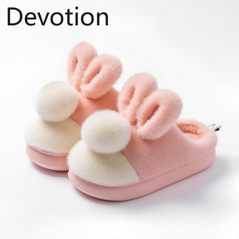 New, Cute, Warm and Fleece Cotton Shoes and Slippers for Women Devotion
