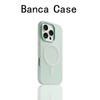 Applicable To IPhone17promax Jelly Magnetic Matte Two In One Mobile Phone Case Apple 16 Skin Feeling Protective Case