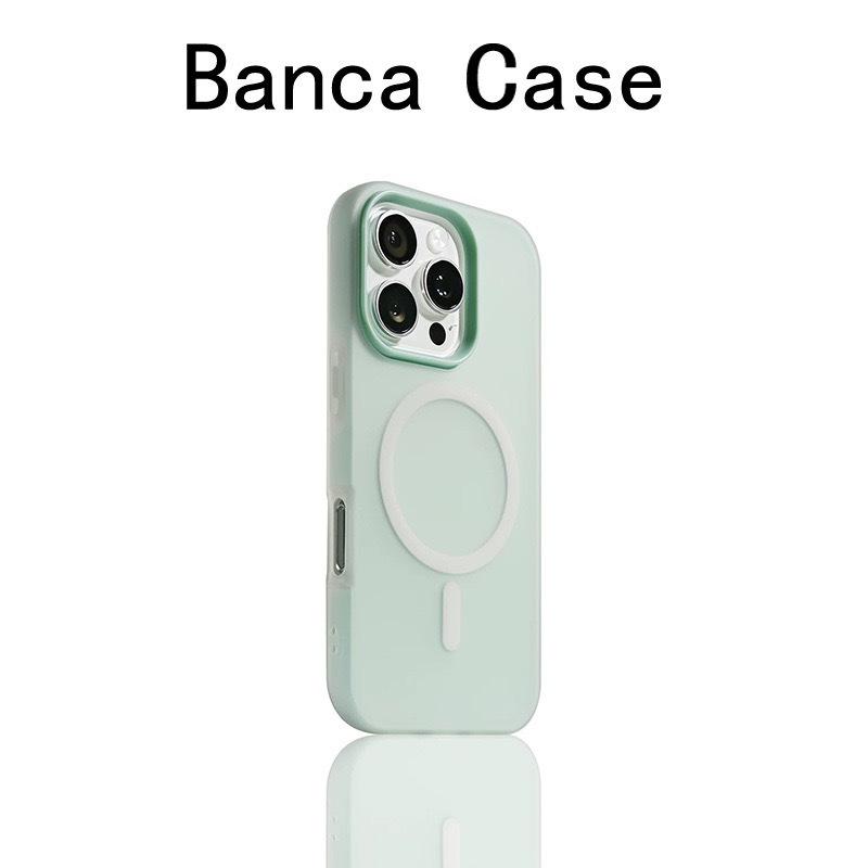 Applicable To IPhone17promax Jelly Magnetic Matte Two In One Mobile Phone Case Apple 16 Skin Feeling Protective Case