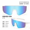 Children's windproof glasses, outdoor cycling glasses, UV-protective sunglasses6118Girls' polarized sunglasses for summer sun protection
