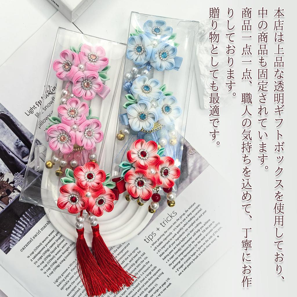 JZOON Hair Hair Available In 4 Perfect for and Other Japanese Flower Design with Handmade for H4502 Ornaments Shichi-Go-San (7-5-3) Ornaments,