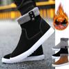 Fashion Men's Lightweight Slip-on Outdoor Ankle Boots Comfortable Winter Warm Cotton Lining Snow Boots