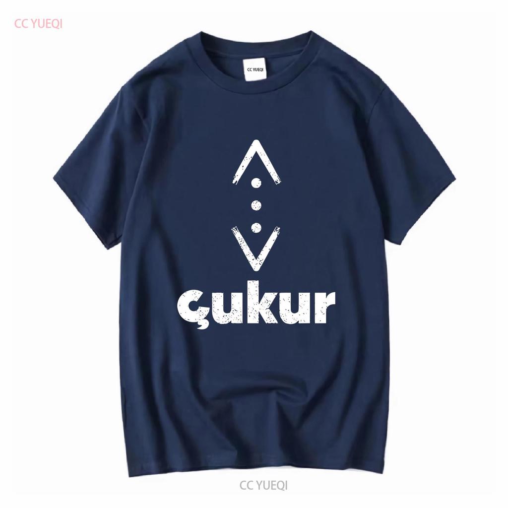 Cukur T Shirt Çukur Turkish Series sembols the tattoo of heycani meycani yok Tatto tee long or short sleeves vintage Washed